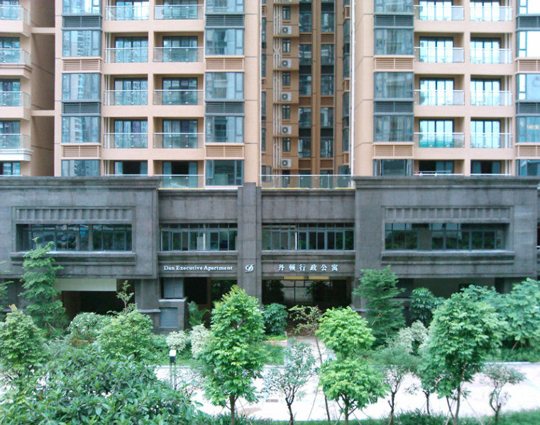 Dan Executive Hotel Apartment Zhujiang New Town Quảng Châu Ngoại thất bức ảnh